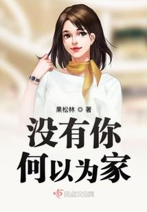狩猎时代，我给自己投币
