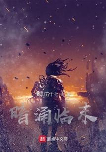 文娱传播大使