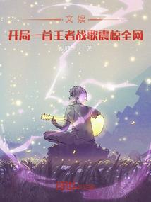 空山雨后