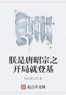 橙色橘子汽水