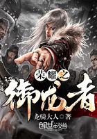 一枝春欲放