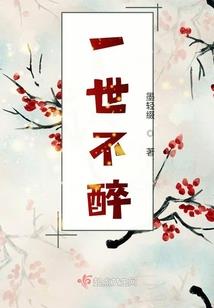 快穿之我被调进攻略组