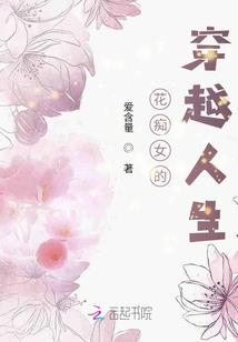 那年，杨柳依依