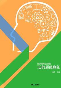 爸爸，你回家吧