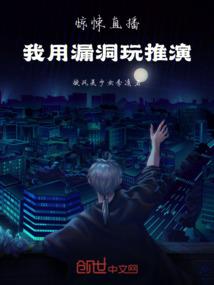 庶女当自强