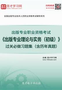 哄着你谈恋爱