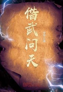 黎明从中午开始