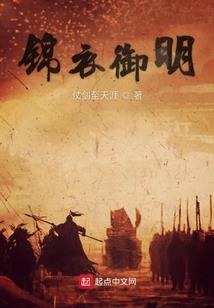 六月啊