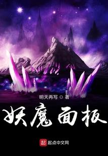 异界星辰轩