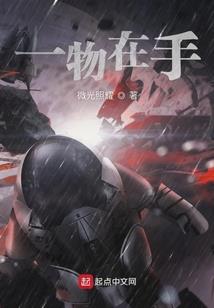 尾潮江湖