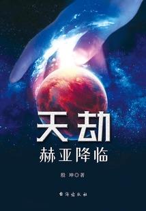 豆浆情话