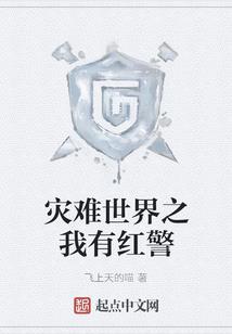 剑之一道，我自生来便是主宰