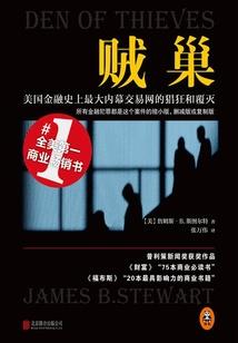 因为有你而不同