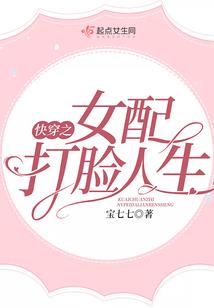 梧桐锁