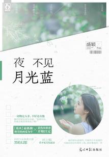 神魂天倒