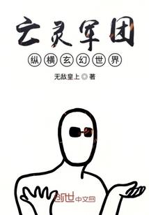 枫之少年