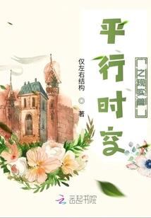 在我最好年华里的他