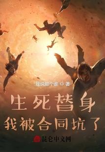 神奇宝贝之奇幻的世界