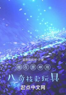 星际迷航战争