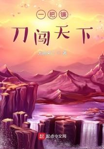 祈愿翎安