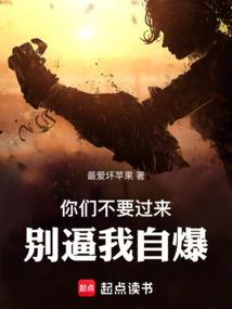 残刀江湖路