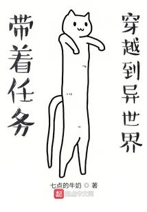 师父父