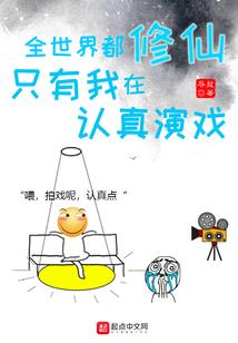 默灵界