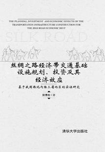 拐个仙界男神当老公