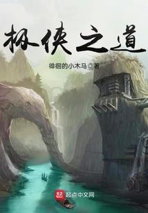 给青春一个句号