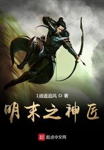 吾王燃魂灯