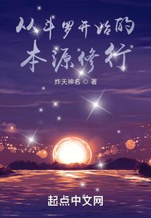主动给他擦汗