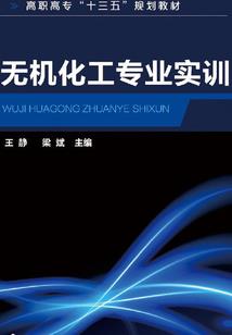 星武狂潮、