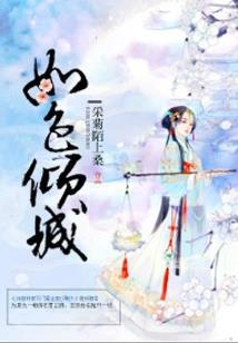 优秀的富二代