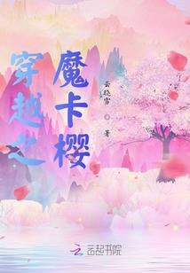 僵尸狂想曲