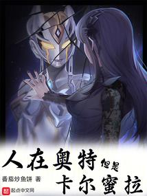 天兵榜