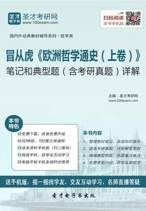 偷偷的恋上你
