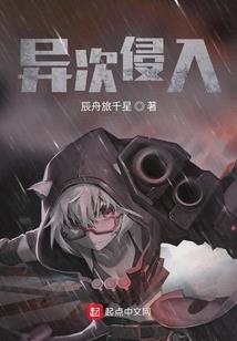上至苍天