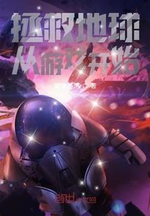 孤把父皇转让了