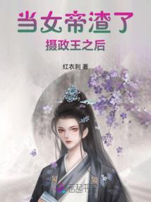 独傲星宇