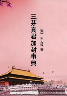 绝地探险：我队友是麒麟小哥