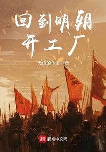 重生之传奇歌王