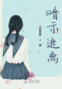 相爱不容易
