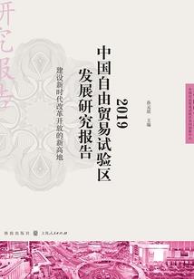 从地球开始的神龙分身