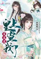 雪蝶之翛