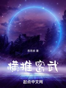 混沌破虚
