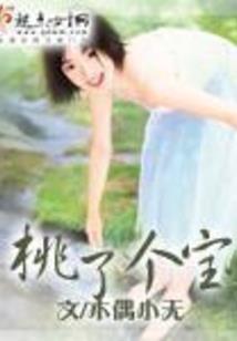 刀剑神域之攻略学院