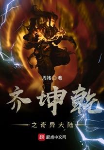征战海贼王