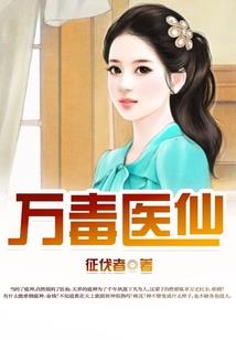 网游之领主争霸