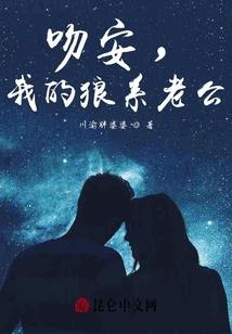 轮回之宿命