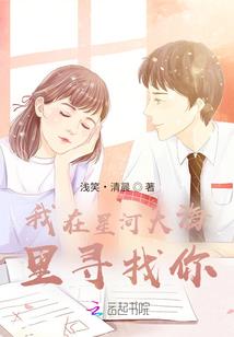 魂影千面鬼
